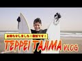 日本帰国!冬のウェット+ボードテストセッション!