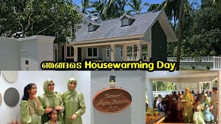 Housewarming Day വടനറ പൽ കചചൽ ഇങങനയയരനന Ayeshas Kitchen House Warming