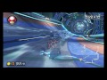 Mario Kart 8 Deluxe - Time Trials - Big Blue (150cc) - 1:29.150