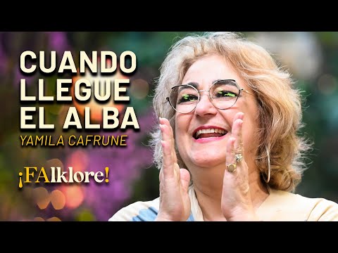 Cuando llegue el alba – Yamila Cafrune | Sesiones ¡FAlklore!