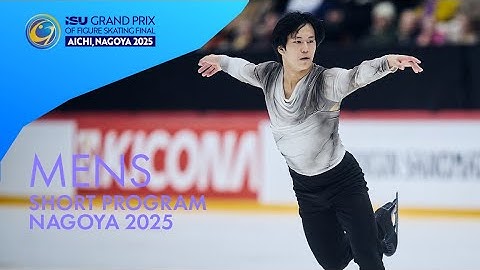 Men Short Program | Grand Prix Final 2025 | #GPFigure