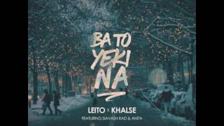 Video thumbnail of "Leito ft sepehr khalse bato yeki na لیتو و سپهر خلصه باتو یکی نه"