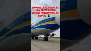 Real Airplane Engine Sound Is Crazy! 🔊 #shortsshorts #enginesound#jahaj 😰🔥 #realairplane#airplane