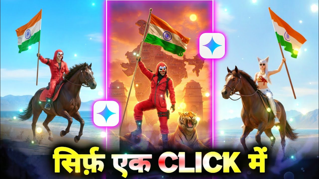 26 January Ai gemini trending photo editing