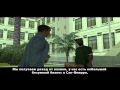 GTA San Andreas. Прохождение: Возвращение домой (миссия 85).