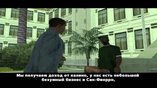 GTA San Andreas. Прохождение: Возвращение домой (миссия 85). GTA San Andreas. Прохождение: Возвращение домой (миссия 85).
