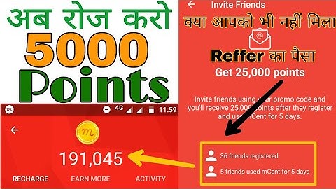 Mcent Browser Hack | 5,00,000 Points | mcent unlimited trick 2108 | mcent browser hack no root