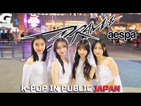 K-POP/アジア nanatata  pupupu2 Pupa!! | Jpop Wiki | Fandom