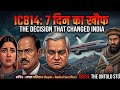 Mystery of Flight IC-814 | India's Worst Plane Hijacking - The Kandahar Story | 2D Animation
