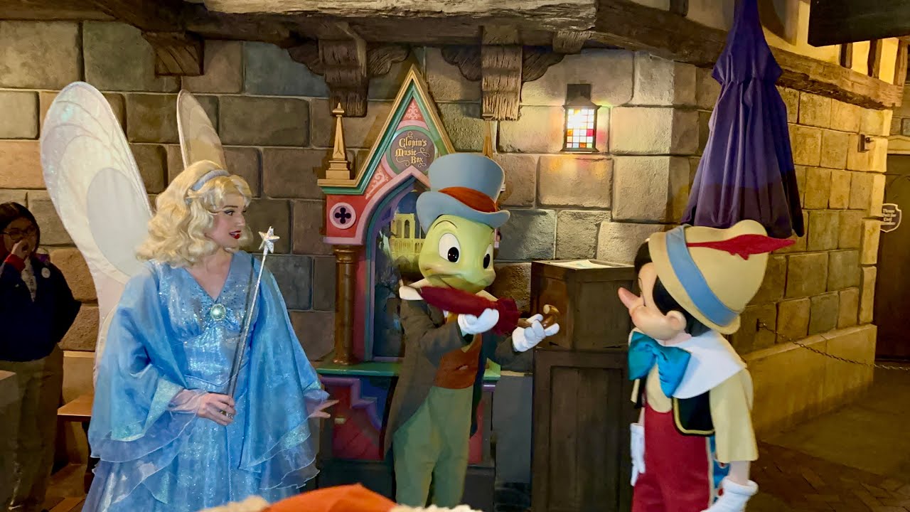 Pinocchio and Friends - Disneyland After Dark: Throwback Nite