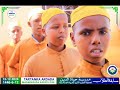 ARDADA MADARASADA XAYAATU DIIN BAYDHABO SOMALIA 2024-12-13 1446-6-12 @Hiyadayaproduction