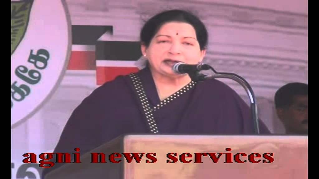VILLUPURAM ... AIADMK SUPREMO JAYALALITHA SLAMS KARUNANIDHI