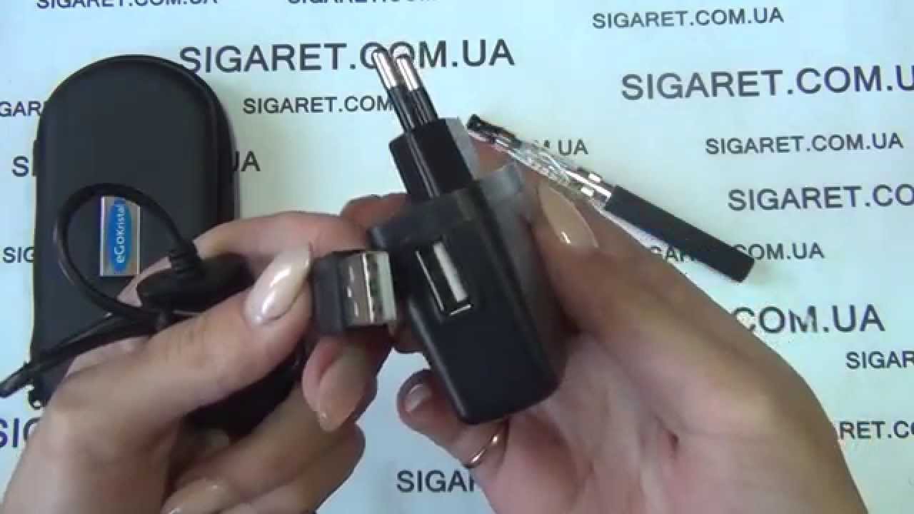 Электронная сигарета eGo VV (варивольт) iClear 16