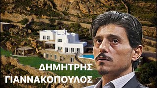 DIMITRIS GIANNAKOPOULOS LIFESTYLE 2023