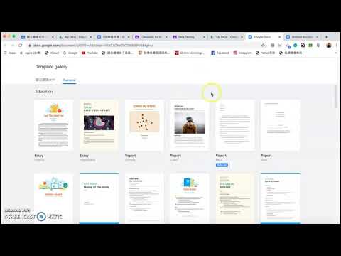 如何使用Google文件(Google Docs)的範本 How to use template on Google Docs
