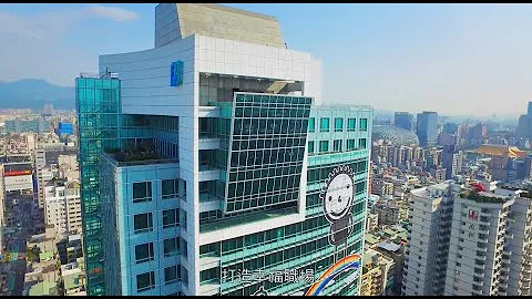 富邦金控企业简介影片完整版 - 天天要闻