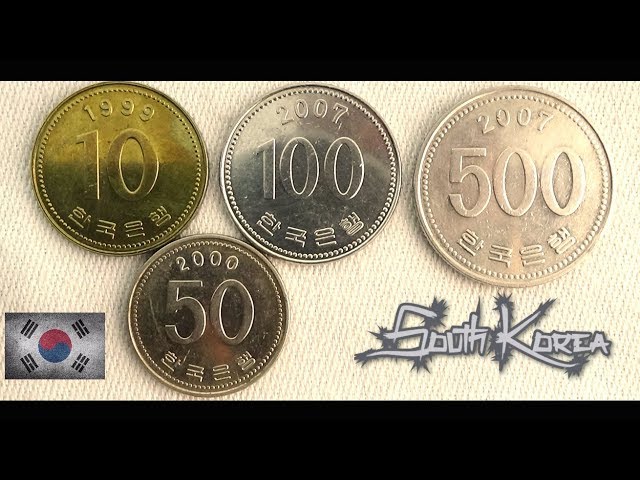 Coin collection | South Korea | 4 Coins ( Won ) from 1999