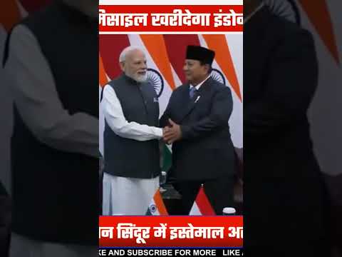 Aaj Ka Mudda Short Video