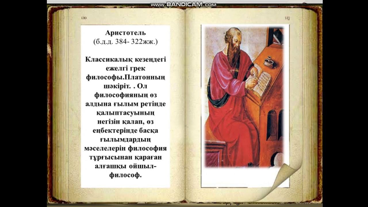 Мобильді секс видео клип