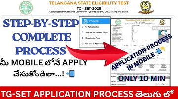TG SET ONLINE APPLICATION PROCESS 2025||HOW TO APPLY TS SET 2025|TG SET 2025 APPLY ONLINE#tgset2025