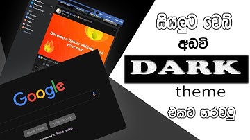 How to Enable Dark Mode in Google Chrome (Windows/Android/Mac/Linux) | Chrome hidden feature