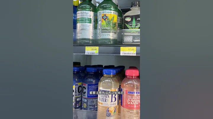 去泰國前，一定要看，來泰國旅遊很容易踩的坑 - 天天要聞