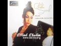 Cheba Sarah 2014 Duo Choc Cheikh Houari Manar Rani Khayef 
