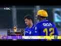 Mujeeb Ur Rahman's Carrom Ball Does the Trick! | CPL 2026