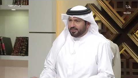 في رحاب سورة الانفطار ( يَٰٓأَيُّهَا ٱلۡإِنسَٰنُ مَا غَرَّكَ بِرَبِّكَ ٱلۡكَرِيمِ (6)