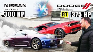 დაძაბული ბრძოლა ☠️ Skyline VS Challenger