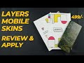 layers skin honest review | mobile skin kaise lagaye | Layers Mobile Skins By Tech Burner