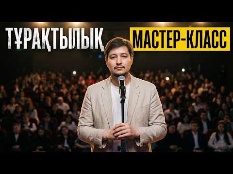 Мотивация іздеуді тоқтатыңыз: Істі соңына дейін жеткізудің жолы...