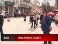 Хвороба Паркінсона