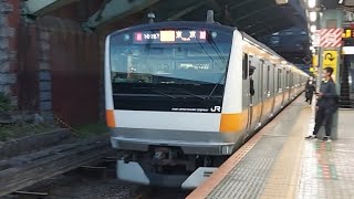 JR東日本中央快速線E233系T21編成快速東京駅行き四ッ谷駅発車(2023/3/11)