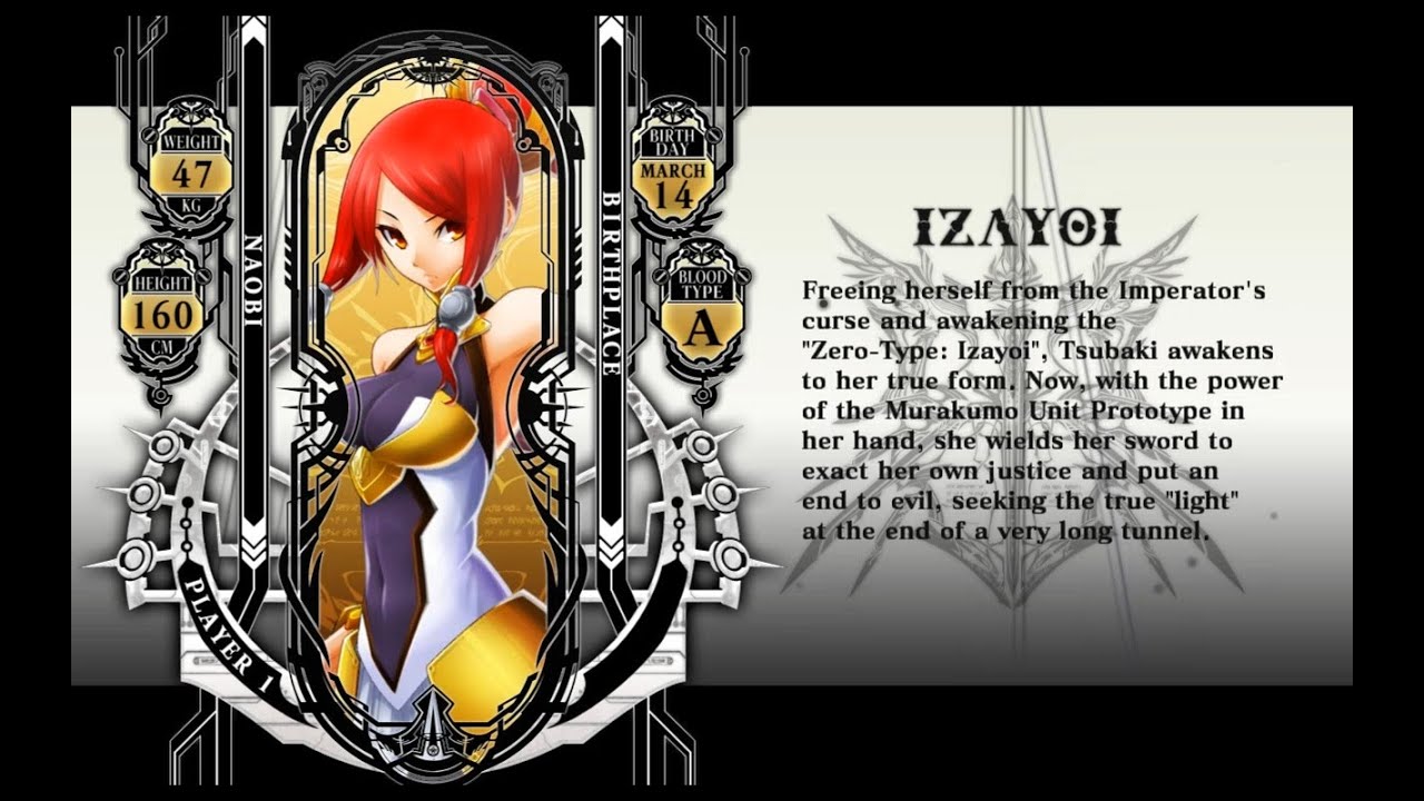 Blazblue Chrono Phantasma Extend Izayoi Vs Iron er イザヨイvsアイアン テイガー Vyskazyvaniya O Novyh Anime