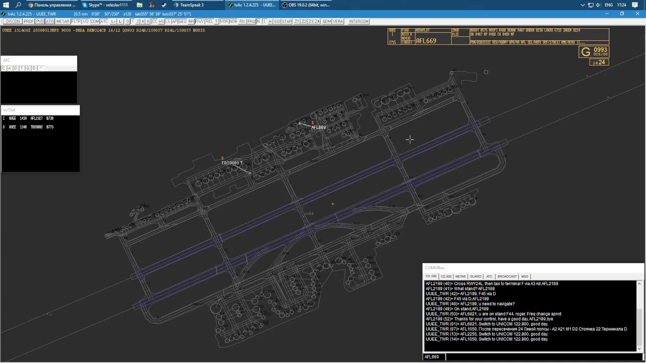 Ivao онлайн карта