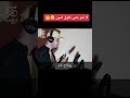 دعاء اسلام صبحي دعاء اسلام صبحي