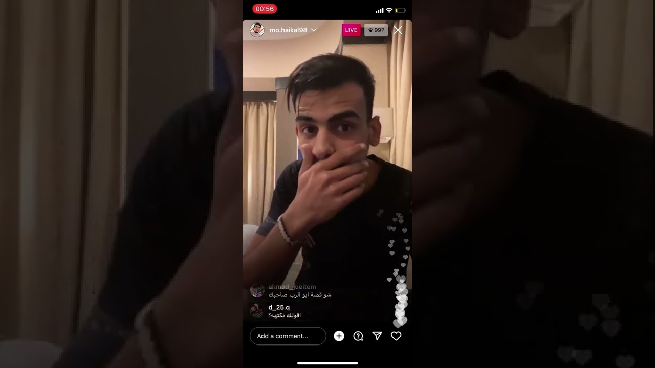 بث ابو هيكل يحكي عن احمد ابوالروب لما اجا عالزرقا و ضربو و اخذلو سيارتو وعن مواجهتو مع زومبي و سلامه