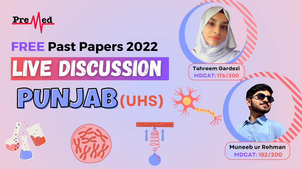 MDCAT Daily Test 21 - Punjab (UHS) MDCAT 2022 Paper - 25th August Live Explanation