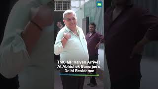 TMC’s Kalyan Banerjee Snaps At Reporter Outside Abhishek Banerjee’s Residence