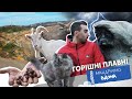 Горішні Плавні. Мандруємо вдома. Анті-тревел шоу.