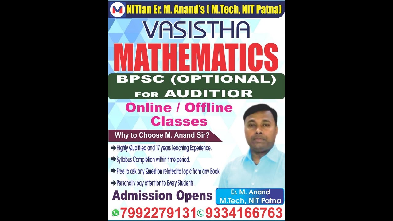 DIFF. EQU. OF HIGHER ORDER (1)  DETAILED SOLUTIONS OF BPSC MATHS FOR MAIN(63RD,64TH,65TH,66TH EXAMS)