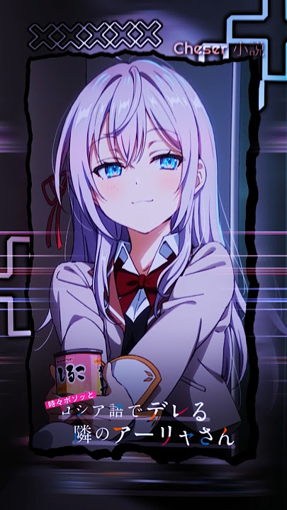 Preset DJ Aku Kecapean Cari Uang Seharian by:@rohimwangy6244  #jjanime #anime #presetalightmotion