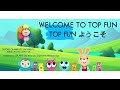 VOCABULARY KIDS COMPLATION PART 2 LESSON 2 