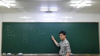 20200216수학1-3
