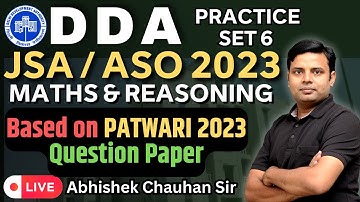 DDA JSA Exam Previous Year Question Paper With Solution | DDA ASO Exam Previous Year Question Paper