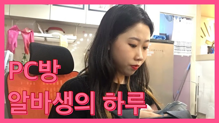 l VLOG l 피시방 알바생의 하루