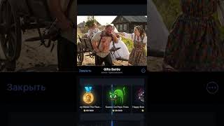 Твой любимый напиток: Кола или Спрайт? #durov #shorts #gift #подарок #giftsbattle