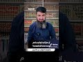 ژن هێنان و شوکردن لەم سەردەمەیا زۆر قوڕسە لایڤی مامۆستا سۆران