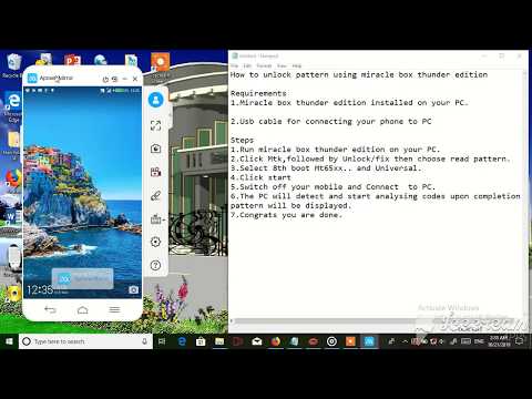 How to unlock pattern using computer